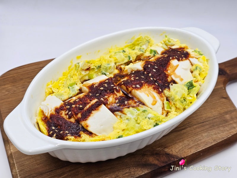 순두부 계란찜 만들기 전자레인지 간단한 다이어트 음식
