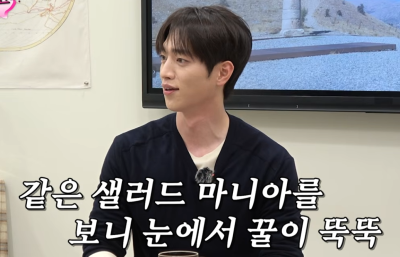 서강준이 150번 넘게 먹었다는 샐러드…‘실키웨이’ 뭐길래
