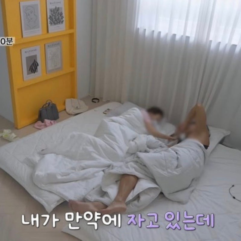 “첫 만남에 한 침대서 여보?” ‘계약결혼’ 수위 장난없구나(나는 솔로의 수장 남규홍 PD)