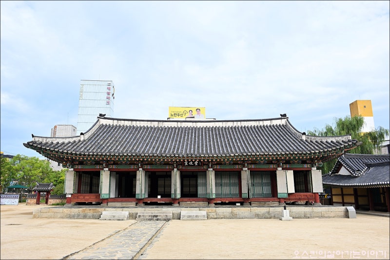 원주 관광지, 조선시대 강원도 지방 행정 중심지 원주 감영 여행지