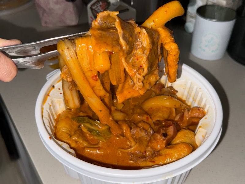 엽기떡볶이 신상 마라로제떡볶이, 우삼겹 추가 솔직 후기