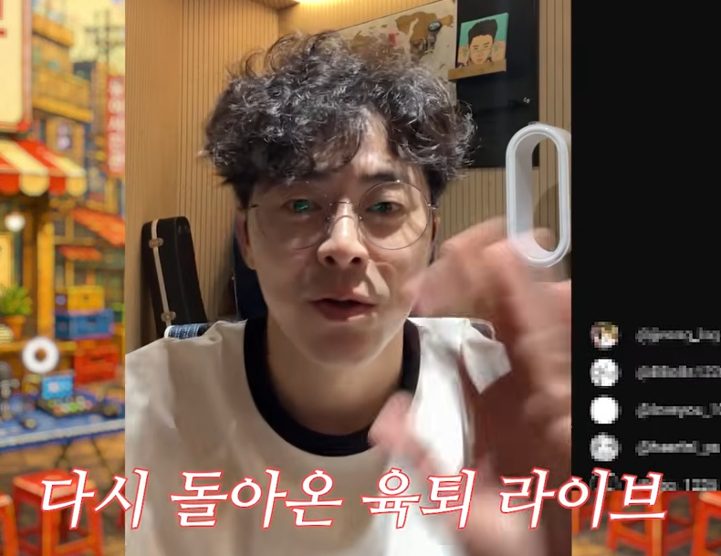 “딸 생각하며 직접 만들었다” 조정석이 라이브서 부른 노래에 반응 쏟아진 이유