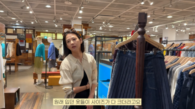 윤승아 48kg 근황, 집에 있는 옷 허리까지 헐렁
