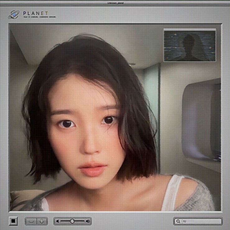 아이유 | 이 별로부터 | 우리가 사랑한 전부를 놓아줄까 해