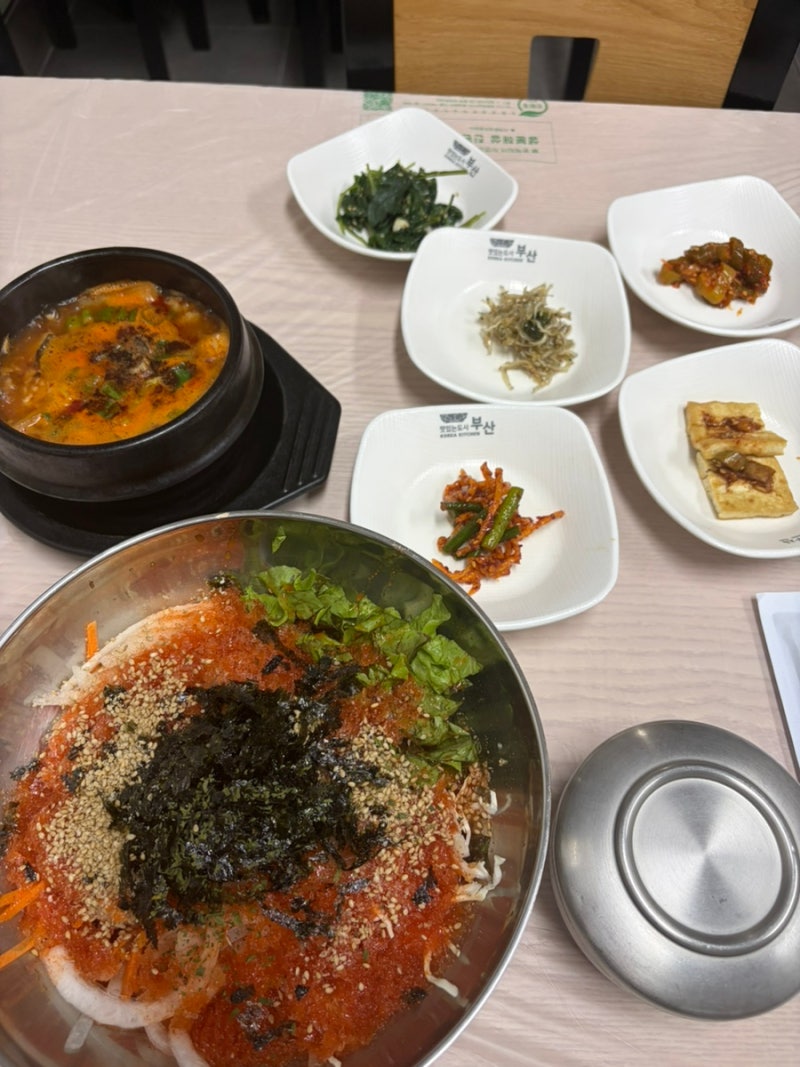 [부산송정]동해물회 : 관광객은 절대 모르는 로컬맛집, 물회맛집, 부산송정맛집, 혼밥 가능, ....