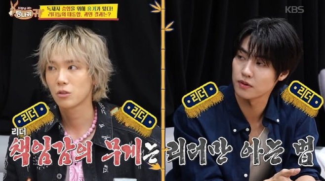 금발로 등장한 이홍기, 14kg 감량 끝났다더니 얼굴이 또 달라진 이유