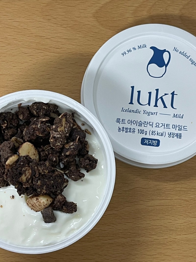 냉장고를 부탁해 손예진 냉장고 제품 총정리! 반찬통·250만원 마누카꿀·그릭요거트·부라타....