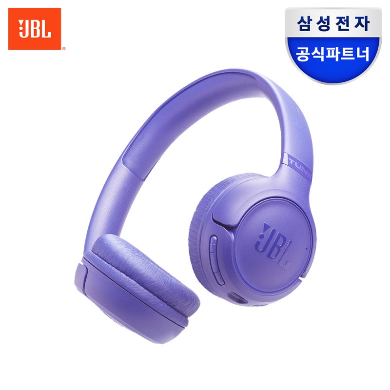 JBL T530BT 라벤더 블루투스 헤드폰 N개월 실사용 후기