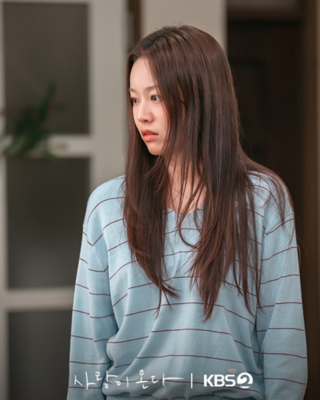 사랑이 온다 배정남·박유나, 갑자기 결혼 이야기가 나온 이유를 보며 생각했다