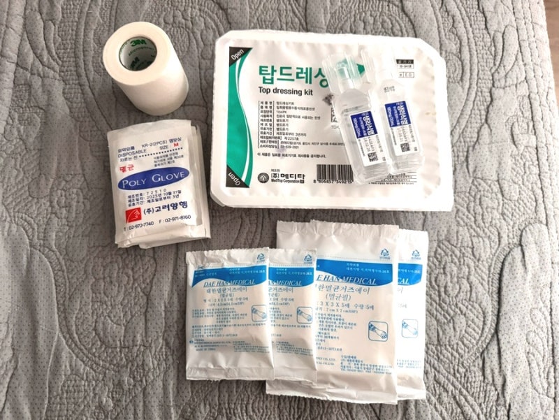 티눈 제거 수술 후 관리, 소독 방법과 방수용품 사용 후기
