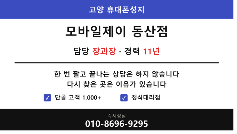 에어팟 5세대 출시일 가격 스펙 총정리