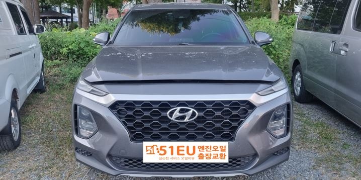 오일이유 서산 싼타페TM 2.0 디젤 18년식 합성유 엔진오일 출장교환