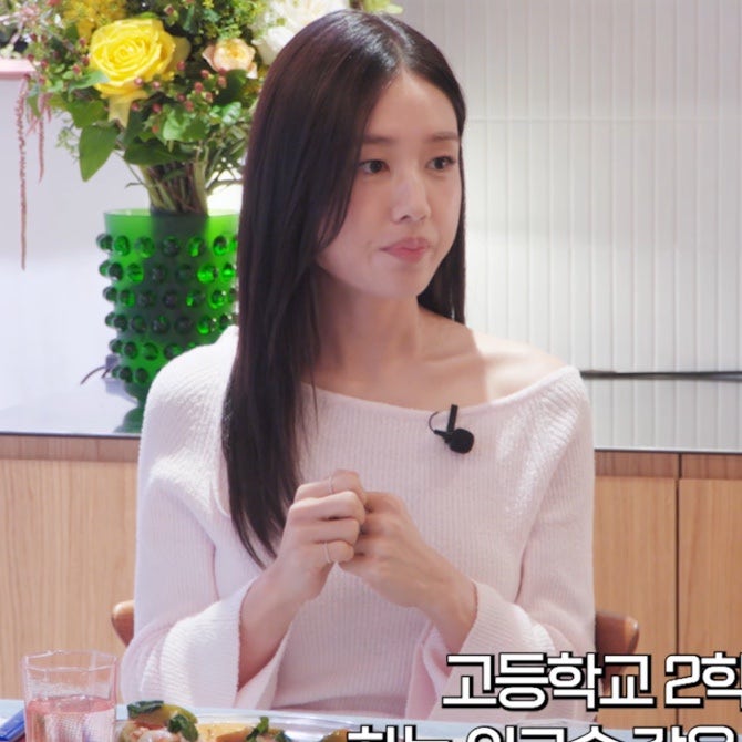 예쁘다고 난리난 요정재형 안은진 니트