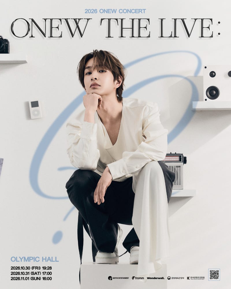 온유 콘서트 ONEW THE LIVE Q 티켓팅｜선예매·가격·올림픽홀