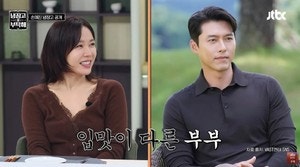 현빈 손예진 4살 아들 외모 화제, 냉부해서 손예진이 직접 한 말 정리