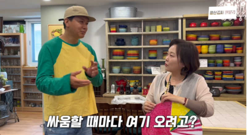 김승현♥장정윤 부부 상담 요청, 이보은이 “딸도 데려와” 조언한 이유