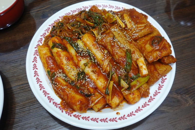 가래떡 깻잎 떡볶이 황금레시피 쫄지 않는 쫀득함과 양념 비율의 원리 (통가래떡 떡볶이 만....