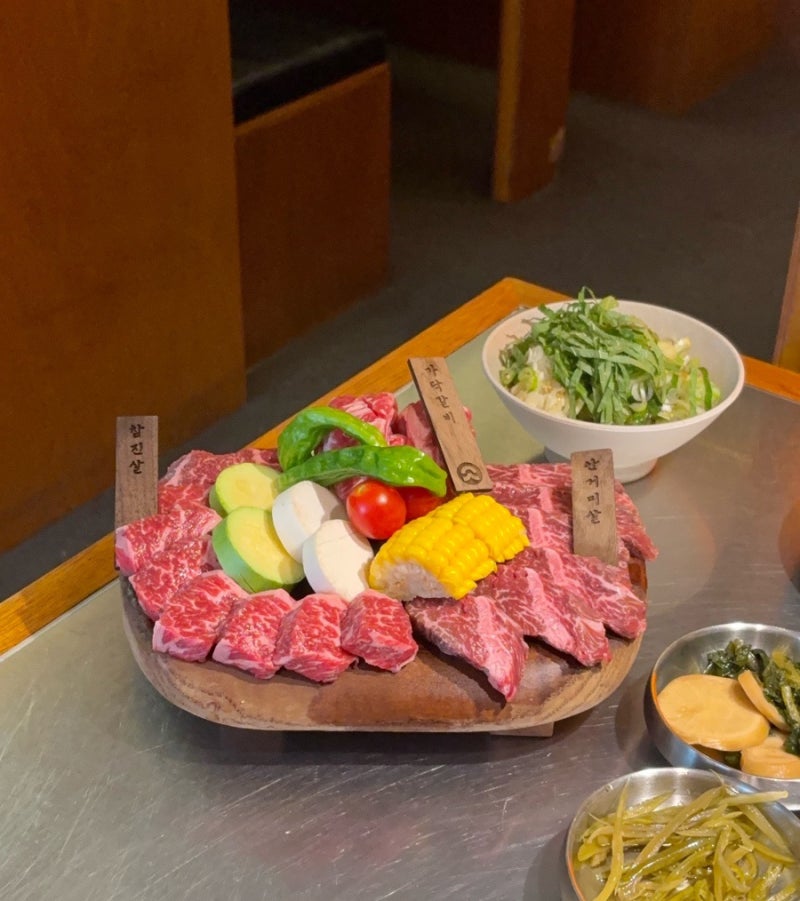 발산역 맛집 소고기 #우상화로구이발산역점