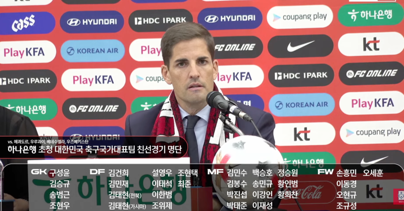 모레노호 첫 명단 떴다…K리거 정승원 발탁, 레인저스 김민수 태극마크 첫 승선