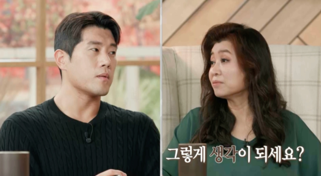 “피가 다른 건 어쩔 수 없어” 새아빠의 포기 선언…17살 아들은 왜 아빠만 보면 피했나 ‘....