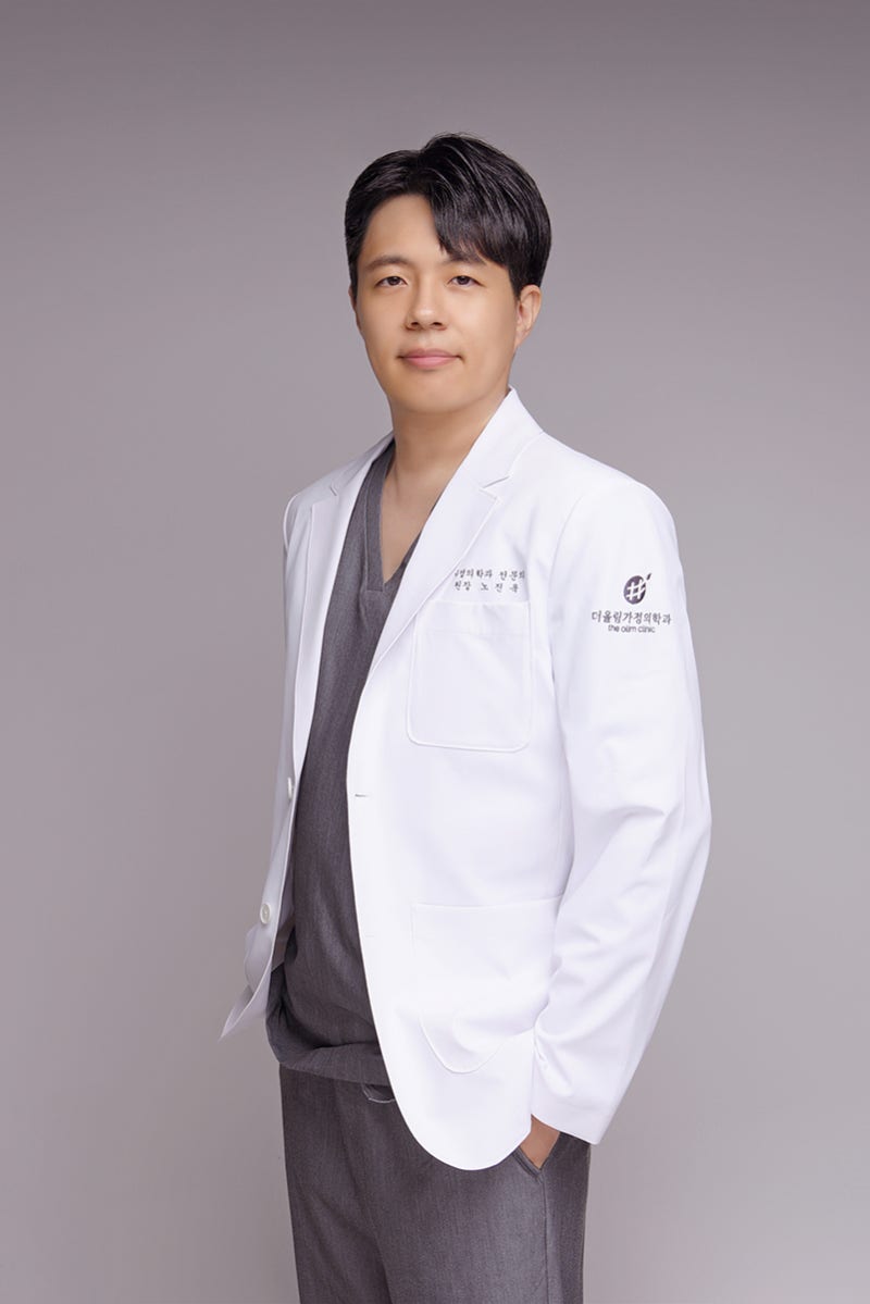 대전 알레르기 검사, MAST 검사 전 꼭 알아둬야 할 접수부터 결과 상담까지