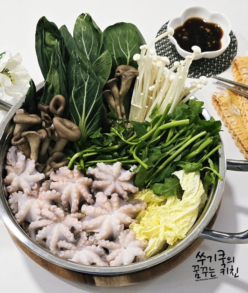 쭈꾸미 샤브샤브 만들기 쭈꾸미 손질법 쭈꾸미 샤브샤브 육수,소스레시피