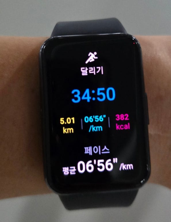 갤럭시워치·가민 거리오류 및 스트라바·런데이 GPS 위치 안 잡힐 때 해결 방법