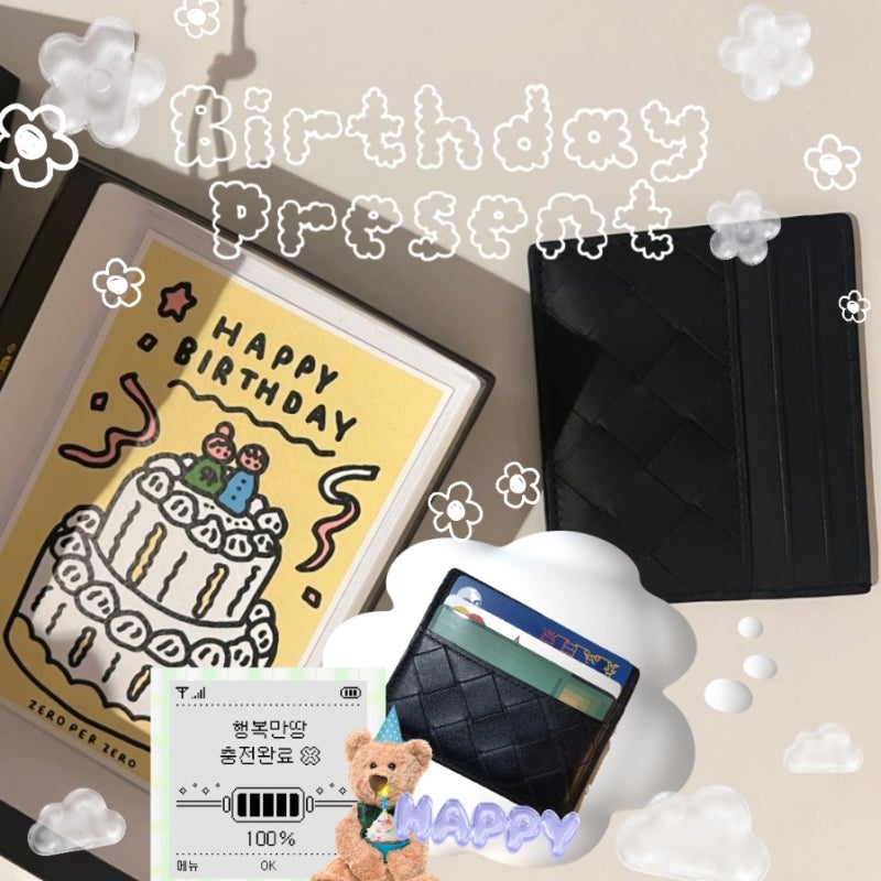 [남자 생일선물·카드지갑 추천] 오래 써도 안 질릴 디자인✨ '보테가베네타 인트레치아토' ....