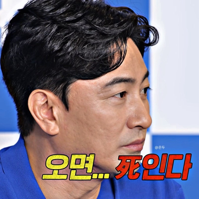 골 하나 넣었다가 살해 위협까지? 안정환 25년째 이탈리아 못 가는 이유 (놀면 뭐하니?)
