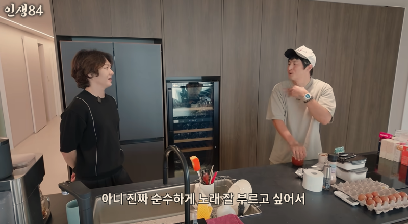 "집값 안 오르는데 왜 샀냐고요?"비투비 이창섭, 52평 아파트 매입한 진짜 사연