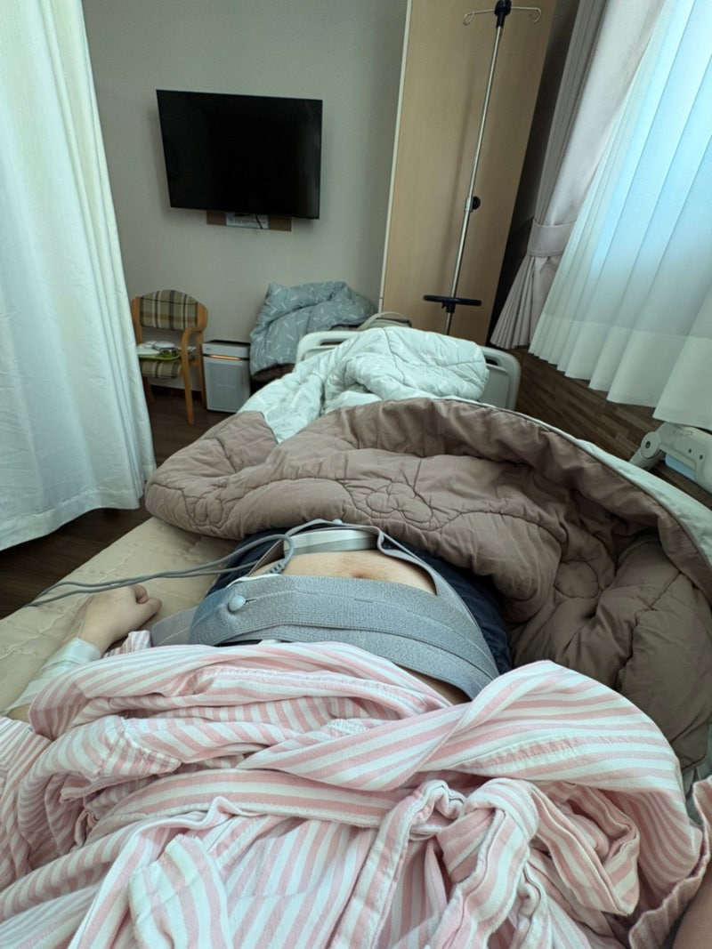 30주차 자궁 수축 하안유 산부인과 2박 3일 입원 후기, 라보파, 폐성숙주사 비용 | 임산부 배로....