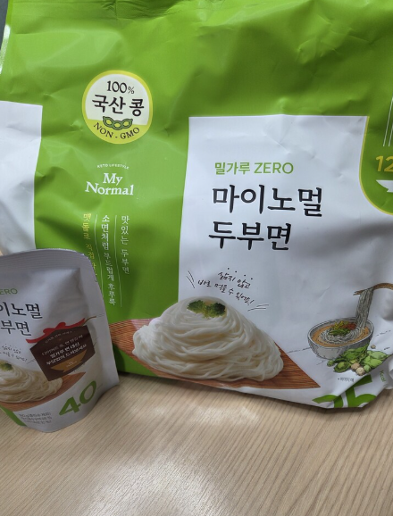 "면 삶는 시간도 필요 없네요!" 코스트코 두부면 냉면육수 부으니 한 끼가 뚝딱