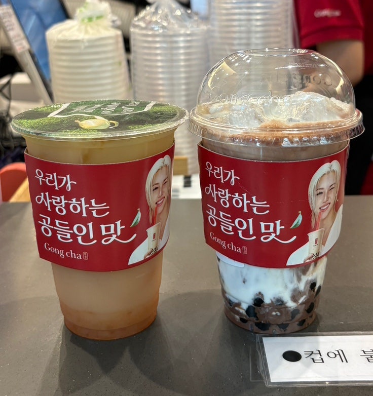 공차 메뉴 추천｜신메뉴 초콜릿 시그니처 밀크티 & 자몽 요구르트 칼로리까지