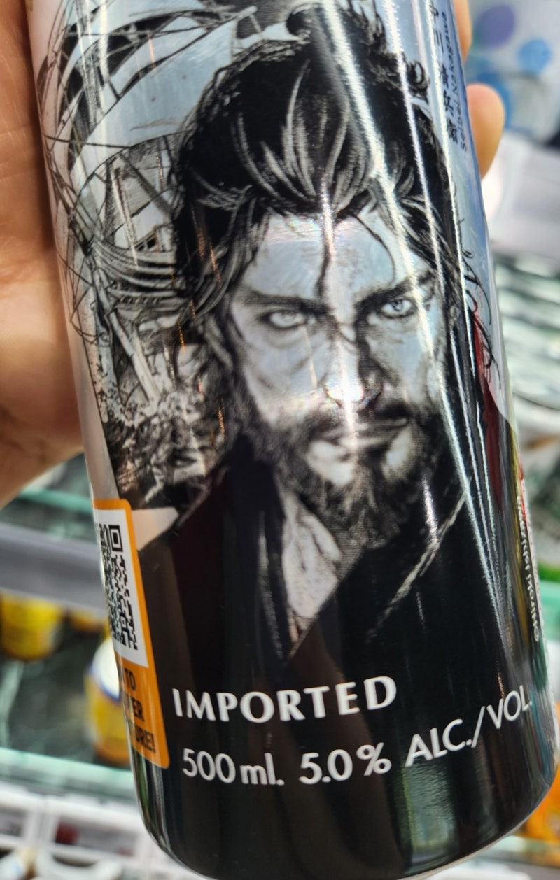 삿포로 생맥주 70 vs 아사히 스타일프리_같은 듯 차별?