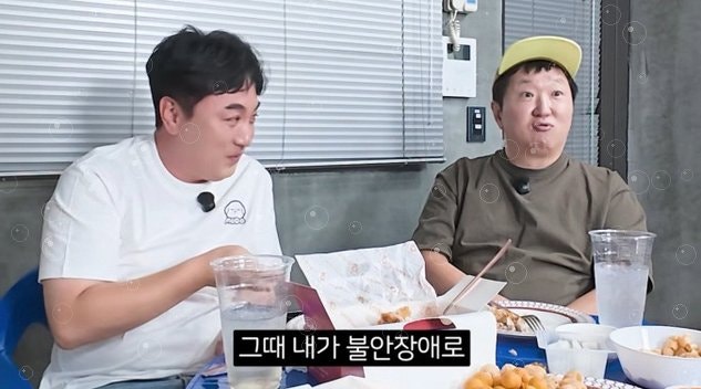 정형돈이 "일 없어서 게임한다"고 고백한 진짜 이유, 그가 숨긴 10년의 비밀