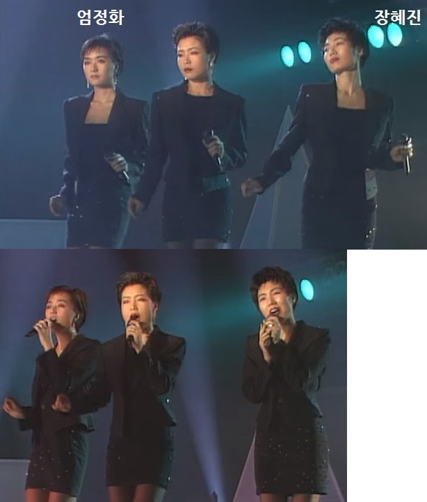 전문대졸 이상이라 서류 탈락…엄정화, 고졸로 300대1 특채 뚫고 MBC 합창단에 들어갔다