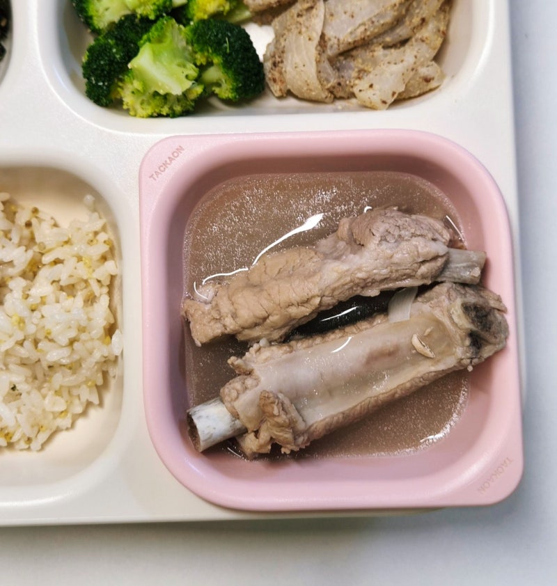[유아식 반찬] 환절기 아기 보양식으로 딱! 배도라지즙 아기 바쿠테