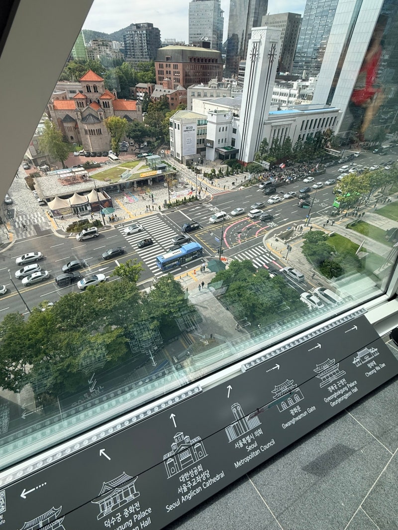 서울시청전망대 서울데이트 서울시청 하늘전망대