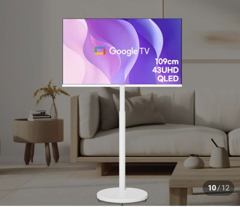 TV 고장으로 알아보다 발견한 와이드무빙뷰 삼탠바이미V3 43인치 QLED 4K