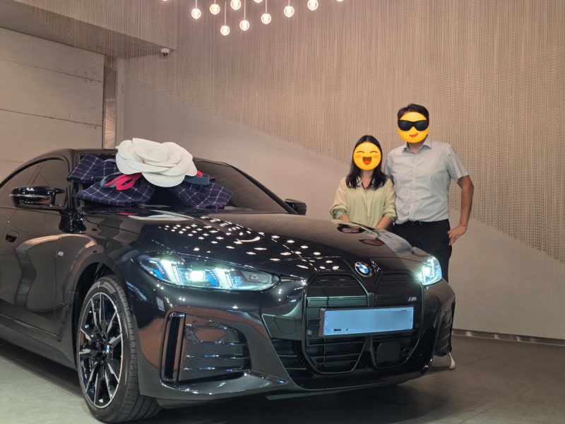 구하기도 힘든 2026 bmw i4 xDrive M60 그란쿠페 7천만원대로 구매완료~! 순수전기차 주행거리는?