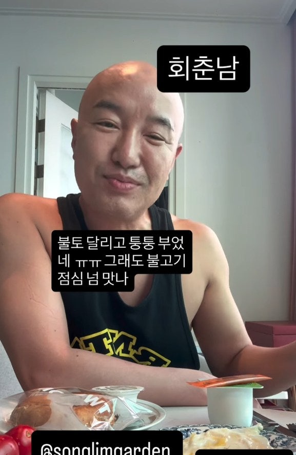 홍석천이 직접 "가발?"이라고 물어본 사진 한 장, 안경 벗겨보니 반전