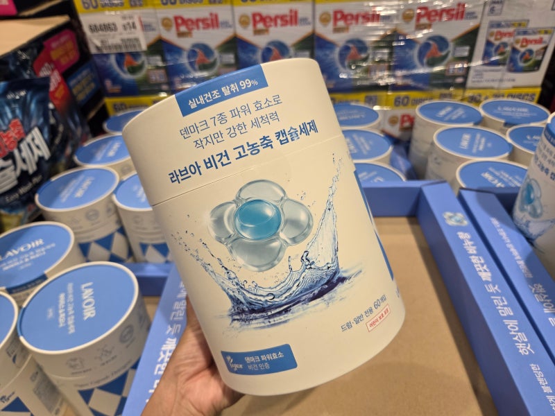 코스트코 원래도 사려던건데 할인까지? 9월 셋째주 할인 이건 그냥 담았어요