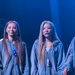 26.09.05. 아르테미스 월드투어 “ART of BLUE BLOOD" 후기