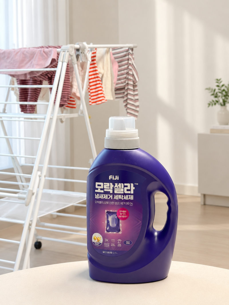 빨래쉰내제거 땀얼룩제거 액체 세탁세제 추천 피지모락셀라