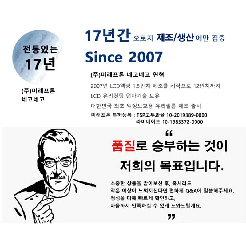 맥세이프 케이스 강력자력 변색방지 내장범퍼 투명, 아이폰14 프로 실사용 후기 총정리