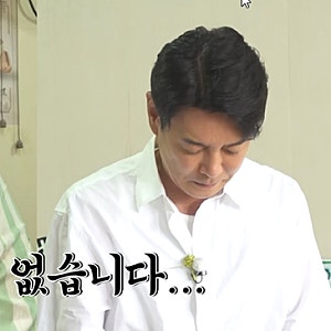 김준호 독박투어 반면교사, 김지민 1주년에 홍인규가 꺼낸 말은 뭘까?