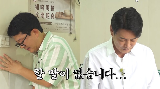 김준호 독박투어 반면교사, 김지민 1주년에 홍인규가 꺼낸 말은 뭘까?