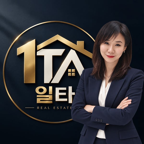서신더샵에피트 대출 총정리｜보금자리론·잔금대출·집단대출·미등기·등기까지