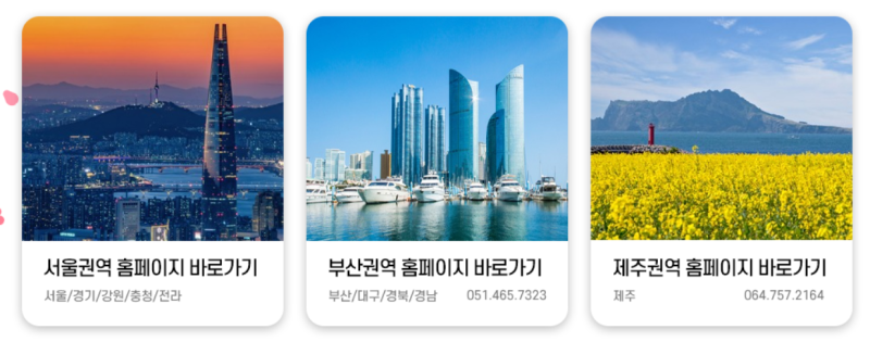 2026년 2회(하반기) JLPT 시험 접수일, 팁, 정보