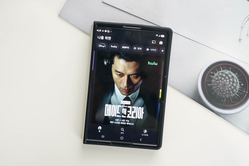 디즈니 플러스 요금제 할인 방법, 디플 가격 싸게 보는 법 꿀팁!
